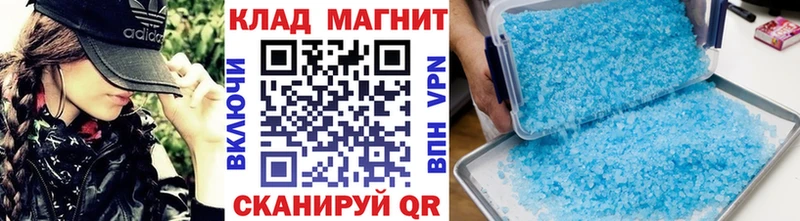 Названия наркотиков Котлас Марихуана kraken зеркало Галлюциногенные грибы ГАШИШ A-PVP