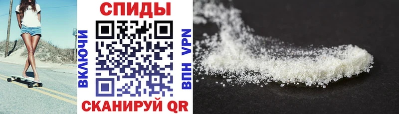 АМФ Premium  omg ТОР  Котлас  наркотики 