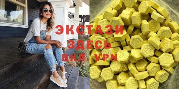 круглые Каменск-Шахтинский