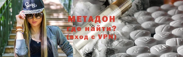 ГАЛЛЮЦИНОГЕННЫЕ ГРИБЫ Инсар