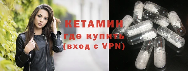 скорость Инта