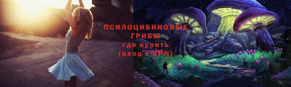 круглые Каменск-Шахтинский