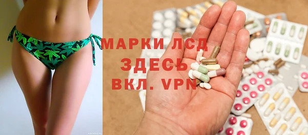скорость Инта