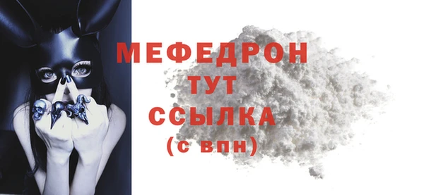 a pvp Иннополис