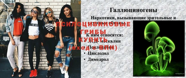 круглые Каменск-Шахтинский