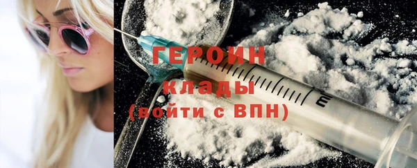 скорость Инта