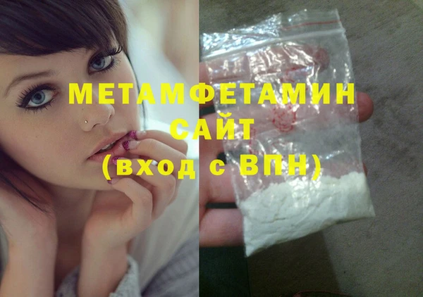 a pvp Иннополис
