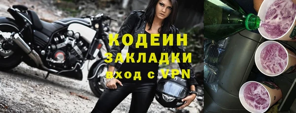 a pvp Иннополис