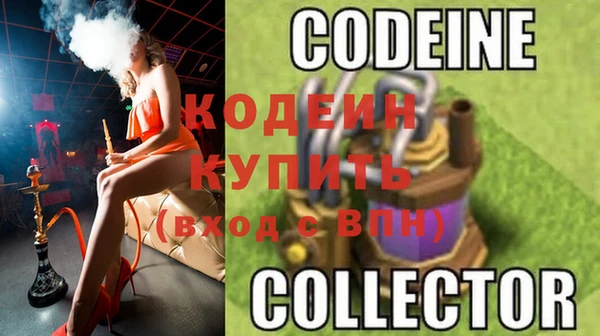 скорость Инта