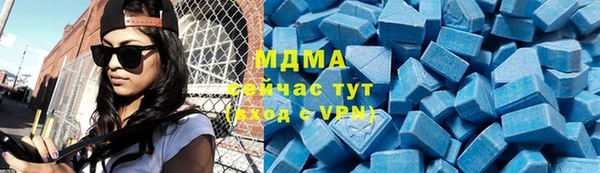 ПСИЛОЦИБИНОВЫЕ ГРИБЫ Каменногорск