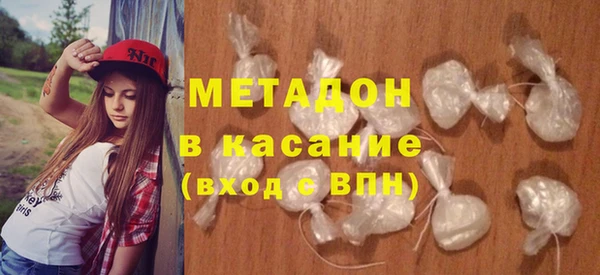 скорость Инта