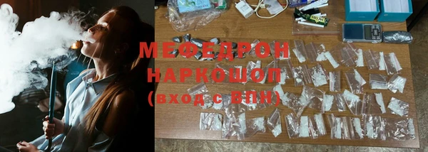 a pvp Иннополис