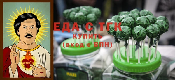 скорость Инта