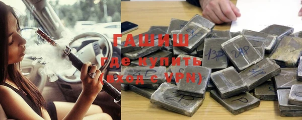 эйфоретик Каменка