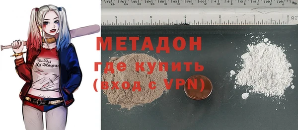 скорость Инта