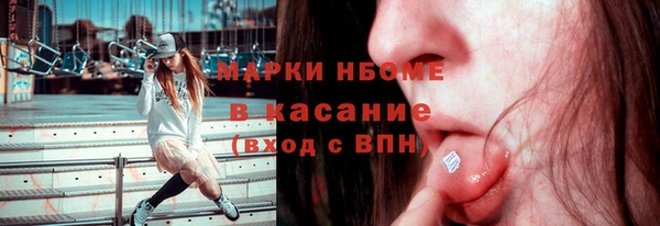 a pvp Иннополис
