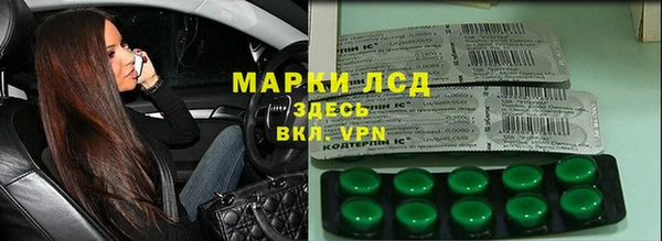 круглые Каменск-Шахтинский